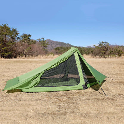 SIX MOON DESIGNS Skyscape Trekker Tent シックスムーンデザインズ スカイスケイプトレッカー 790g ソロテント ハイブリッド ダブルウォールテント メッシュ 1人用