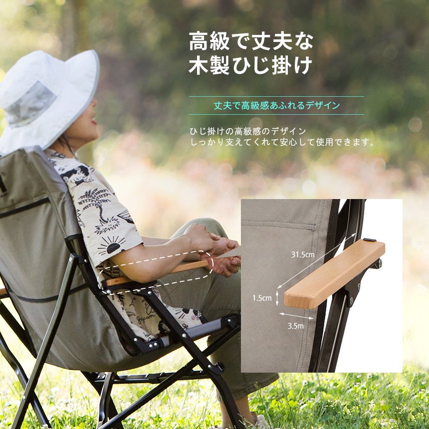 KZM シグネチャー デール チェア 椅子 イス 折り畳み カズミ アウトドア KZM OUTDOOR SIGNATURE DALE CHAIR