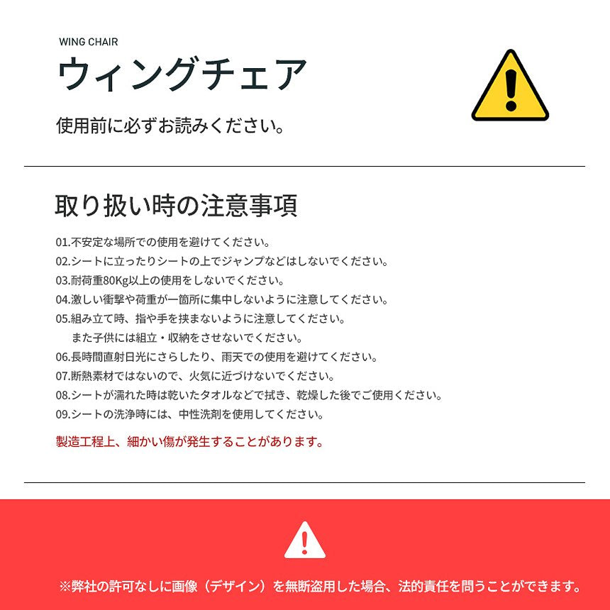 KZM ウィングチェア Lサイズ Sサイズ アウトドアチェア 折りたたみ 折り畳み 椅子 軽量 キャンプ椅子 カズミ アウトドア KZM OUTDOOR WING CHAIR