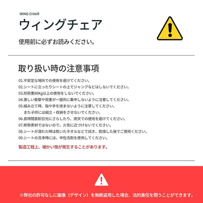 KZM ウィングチェア Lサイズ Sサイズ アウトドアチェア 折りたたみ 折り畳み 椅子 軽量 キャンプ椅子 カズミ アウトドア KZM OUTDOOR WING CHAIR