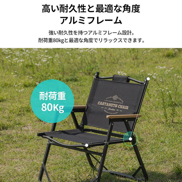 challenger パイプ椅子 2つセット 最安値 - 通販 - guianegro.com.br