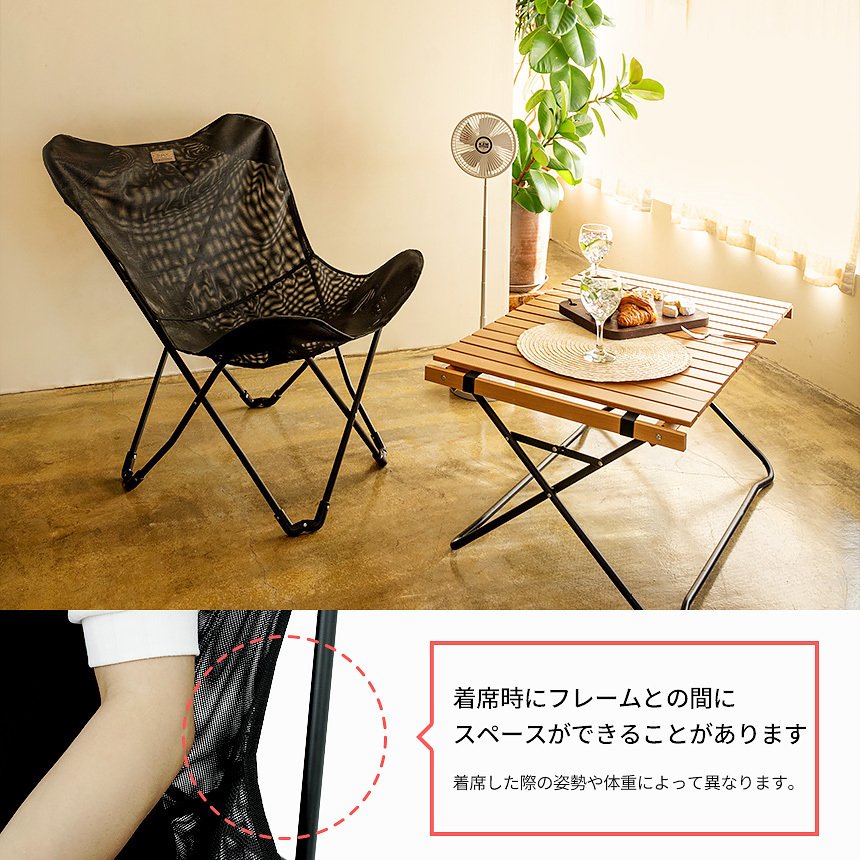 KZM クリームチェア用 メッシュスキン キャンプ椅子 アウトドアチェア 折りたたみ 椅子 アウトドア KZM OUTDOOR CREAM CHAIR MESH SKIN