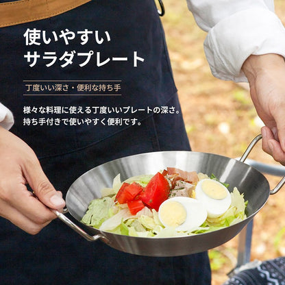 KZM プレミアム STS ファミリー 食器セット ステンレス お皿 ボウル プレート カズミ アウトドア KZM OUTDOOR PREMIUM STS TABLEWARE FAMILY