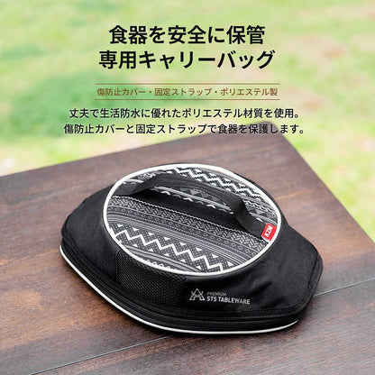 KZM プレミアム STS ファミリー 食器セット ステンレス お皿 ボウル プレート カズミ アウトドア KZM OUTDOOR PREMIUM STS TABLEWARE FAMILY