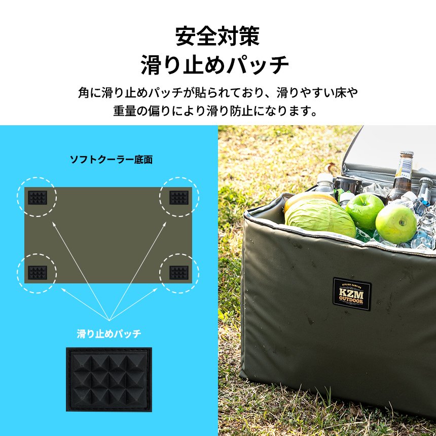 KZM スカディソフトクーラー 45L クーラーボックス 大型 折りたたみ 軽量 クーラーバッグ カズミ アウトドア KZM OUTDOOR SKADI SOFT COOLER 45L