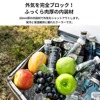 KZM スカディソフトクーラー 45L クーラーボックス 大型 折りたたみ 軽量 クーラーバッグ カズミ アウトドア KZM OUTDOOR SKADI SOFT COOLER 45L