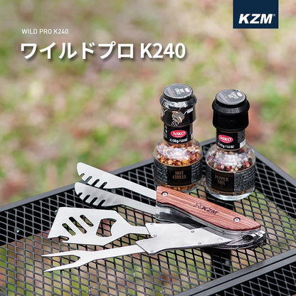 KZM ワイルドプロ キャンプ キッチンツール マルチツール 調理器具 クッカー フォーク ナイフ トング フライ返し カズミ アウトドア KZM OUTDOOR WILD PRO K240