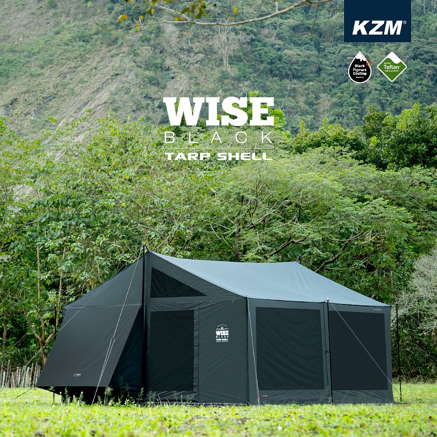 KZM ワイズブラックタープシェル キャンプ テント 4～5人用 大型 
