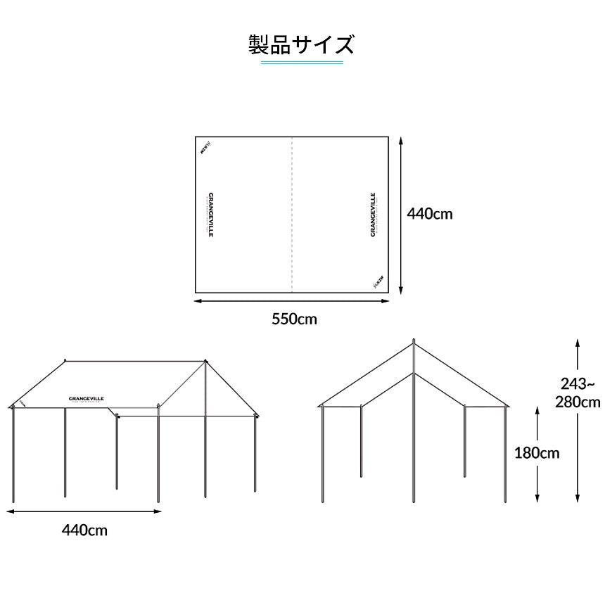 KZM グランジビル タープテント ブラック テント レジャーテント 日よけ 日除け UVカット 紫外線カット カズミ アウトドア KZM OUTDOOR GRANGEVILLE