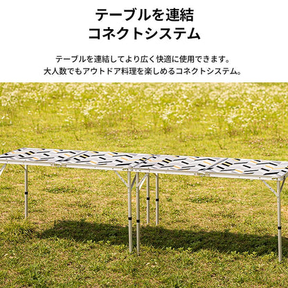 KZM コネクトワイド2フォールディング テーブル キャンプ アウトドア 折り畳み カズミ アウトドア KZM OUTDOOR CONNECT WIDE 2 FOLDING TABLE