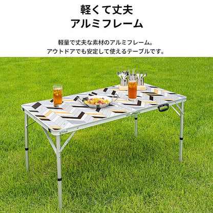 KZM コネクトワイド2フォールディング テーブル キャンプ アウトドア 折り畳み カズミ アウトドア KZM OUTDOOR CONNECT WIDE 2 FOLDING TABLE