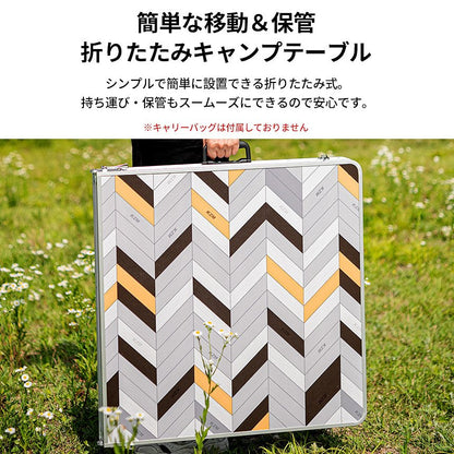 KZM コネクトワイド2フォールディング テーブル キャンプ アウトドア 折り畳み カズミ アウトドア KZM OUTDOOR CONNECT WIDE 2 FOLDING TABLE