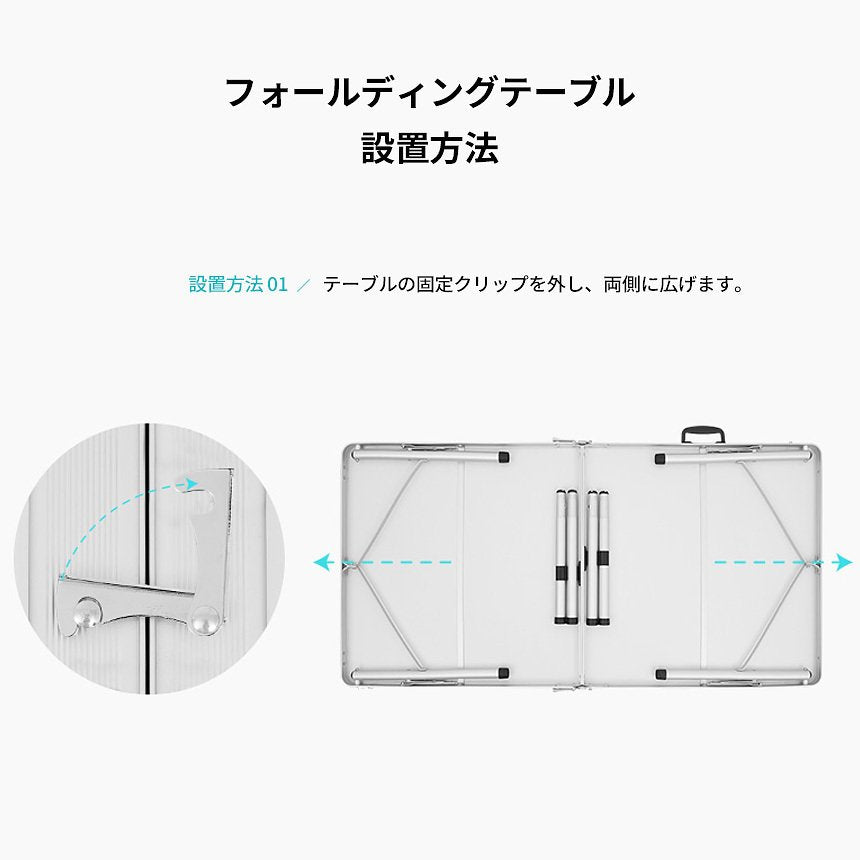 KZM コネクトワイド2フォールディング テーブル キャンプ アウトドア 折り畳み カズミ アウトドア KZM OUTDOOR CONNECT WIDE 2 FOLDING TABLE