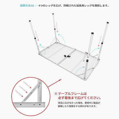 KZM コネクトワイド2フォールディング テーブル キャンプ アウトドア 折り畳み カズミ アウトドア KZM OUTDOOR CONNECT WIDE 2 FOLDING TABLE