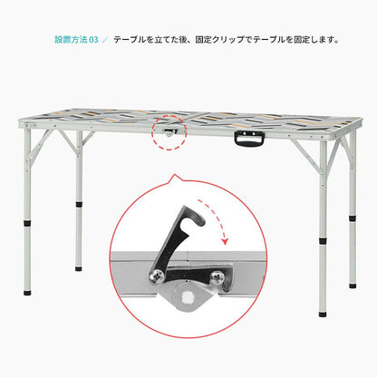 KZM コネクトワイド2フォールディング テーブル キャンプ アウトドア 折り畳み カズミ アウトドア KZM OUTDOOR CONNECT WIDE 2 FOLDING TABLE