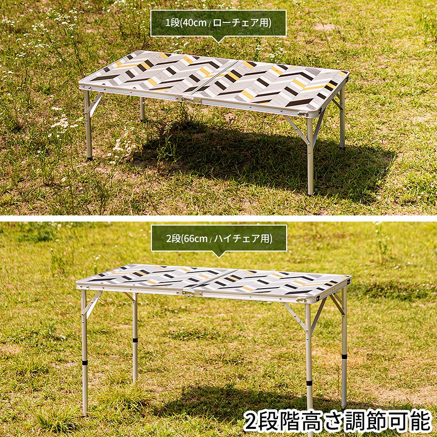 KZM コネクトワイド2フォールディング テーブル キャンプ アウトドア 折り畳み カズミ アウトドア KZM OUTDOOR CONNECT WIDE 2 FOLDING TABLE