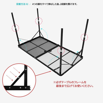 KZM アイアンメッシュキャビネット 二つ折りテーブル キャビネット 折りたたみ キャンプテーブル KZM OUTDOOR UNION IRON MESH 2 FOLDING CABINET TABLE