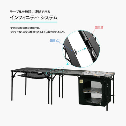 KZM アイアンメッシュキャビネット 二つ折りテーブル キャビネット 折りたたみ キャンプテーブル KZM OUTDOOR UNION IRON MESH 2 FOLDING CABINET TABLE