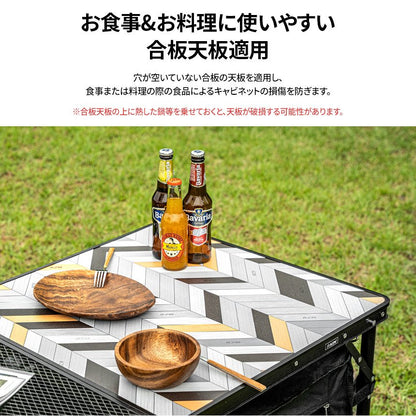 KZM アイアンメッシュキャビネット 二つ折りテーブル キャビネット 折りたたみ キャンプテーブル KZM OUTDOOR UNION IRON MESH 2 FOLDING CABINET TABLE