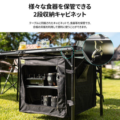 KZM アイアンメッシュキャビネット 二つ折りテーブル キャビネット 折りたたみ キャンプテーブル KZM OUTDOOR UNION IRON MESH 2 FOLDING CABINET TABLE