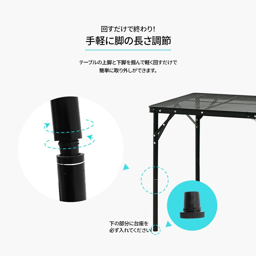 KZM アイアンメッシュキャビネット 二つ折りテーブル キャビネット 折りたたみ キャンプテーブル KZM OUTDOOR UNION IRON MESH 2 FOLDING CABINET TABLE