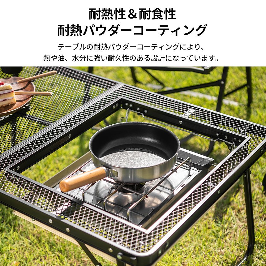 KZM アイアンメッシュ BBQ ローテーブル アウトドアテーブル 折りたたみ 折り畳み 机 軽量 カズミ アウトドア KZM OUTDOOR UNION IRON MESH LOW BBQ TABLE