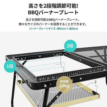 KZM アイアンメッシュ BBQ ローテーブル アウトドアテーブル 折りたたみ 折り畳み 机 軽量 カズミ アウトドア KZM OUTDOOR UNION IRON MESH LOW BBQ TABLE