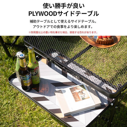 KZM アイアンメッシュ BBQ ローテーブル アウトドアテーブル 折りたたみ 折り畳み 机 軽量 カズミ アウトドア KZM OUTDOOR UNION IRON MESH LOW BBQ TABLE