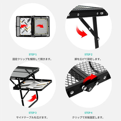 KZM アイアンメッシュ BBQ ローテーブル アウトドアテーブル 折りたたみ 折り畳み 机 軽量 カズミ アウトドア KZM OUTDOOR UNION IRON MESH LOW BBQ TABLE