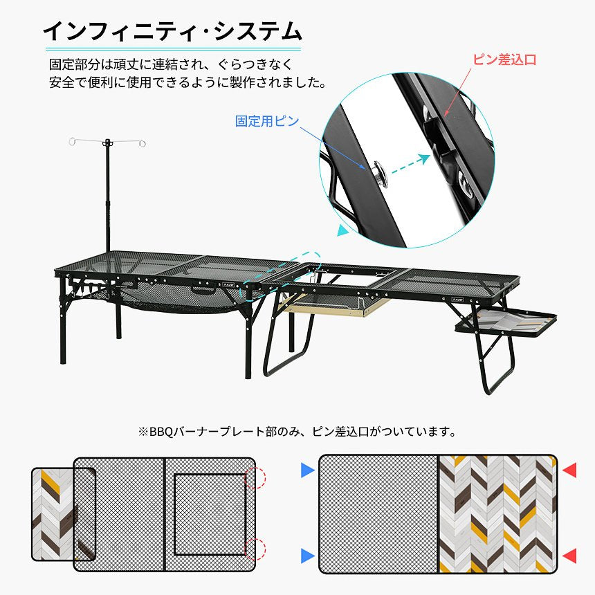 KZM アイアンメッシュ BBQ ローテーブル アウトドアテーブル 折りたたみ 折り畳み 机 軽量 カズミ アウトドア KZM OUTDOOR UNION IRON MESH LOW BBQ TABLE