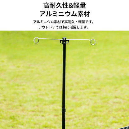 KZM アイアン ランタンスタンド サイドスタンド ランタンハンガー ランタンアクセサリー カズミ アウトドア KZM OUTDOOR UNION IRON LANTERN SIDE STAND