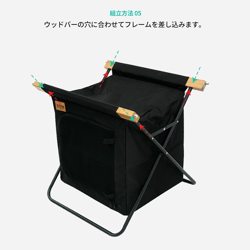 KZM ウッドロールアップ キャビネット 折りたたみ 軽量 コンパクト シェルフ カズミ アウトドア KZM OUTDOOR WINSOME WOOD ROLL UP CABINET