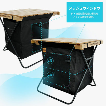 KZM ウッドロールアップ キャビネット 折りたたみ 軽量 コンパクト シェルフ カズミ アウトドア KZM OUTDOOR WINSOME WOOD ROLL UP CABINET