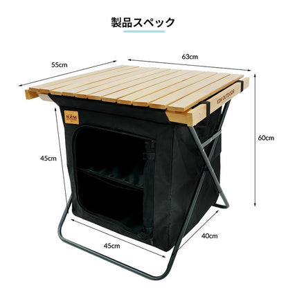 KZM ウッドロールアップ キャビネット 折りたたみ 軽量 コンパクト シェルフ カズミ アウトドア KZM OUTDOOR WINSOME WOOD ROLL UP CABINET