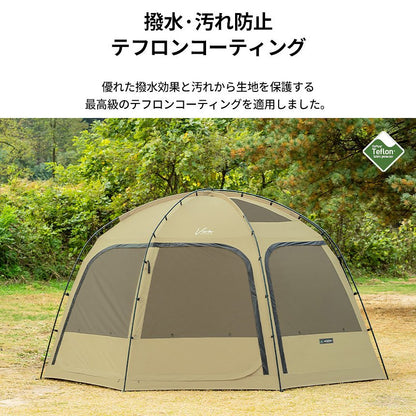 KZM ビバドームシェルター 4～5人用 キャンプ テント ドームテント フルクローズ カズミ アウトドア KZM OUTDOOR VIVA DOME SHELTER