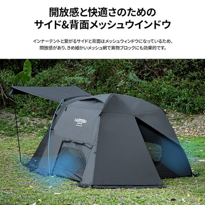 KZM アスタードームネオ 3～4人用 ドームテント フルクローズ カズミ アウトドア KZM OUTDOOR ASTER DOME NEO