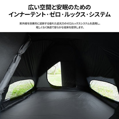 KZM アスタードームネオ 3～4人用 ドームテント フルクローズ カズミ アウトドア KZM OUTDOOR ASTER DOME NEO