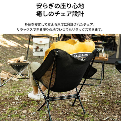 KZM ライゼン 軽量チェア キャンプ 椅子 アウトドアチェア ローチェア イス 小型 カズミ アウトドア KZM OUTDOOR REIZEN LIGHTWEIGHT CHAIR