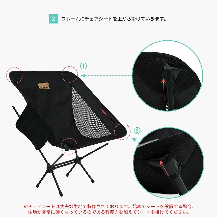 KZM ライゼン 軽量チェア キャンプ 椅子 アウトドアチェア ローチェア イス 小型 カズミ アウトドア KZM OUTDOOR REIZEN LIGHTWEIGHT CHAIR