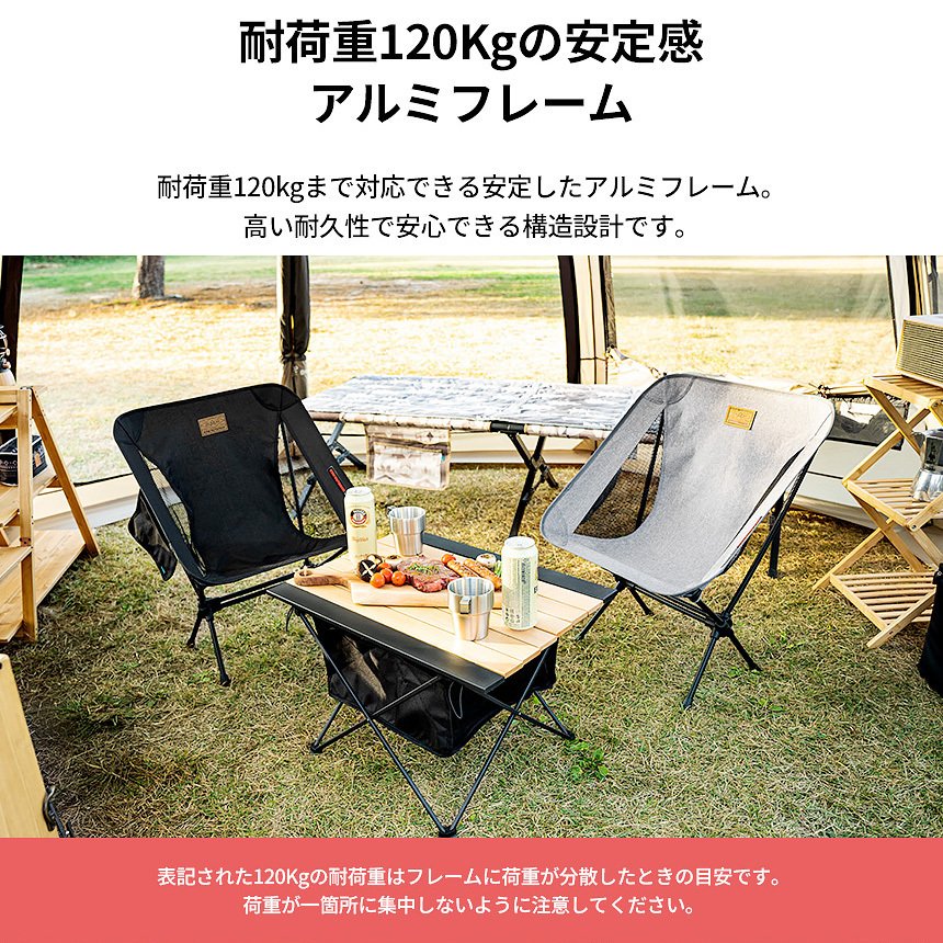 KZM ライゼン 軽量チェア キャンプ 椅子 アウトドアチェア ローチェア イス 小型 カズミ アウトドア KZM OUTDOOR REIZEN LIGHTWEIGHT CHAIR