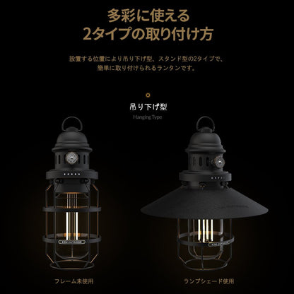 KZM ギルバートランタン キャンプ ランタン LEDランタン 調光 ランプシェード 照明 カズミ アウトドア KZM OUTDOOR GILBERT LANTERN