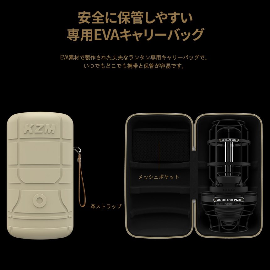 KZM ギルバートランタン キャンプ ランタン LEDランタン 調光 ランプシェード 照明 カズミ アウトドア KZM OUTDOOR GILBERT LANTERN