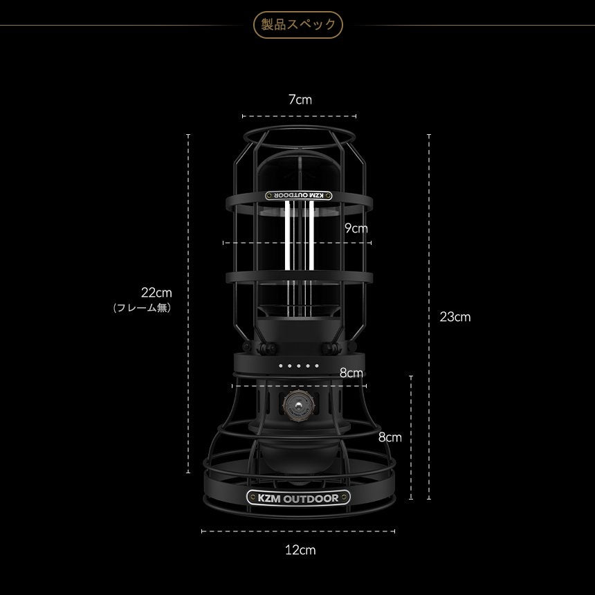 KZM ギルバートランタン キャンプ ランタン LEDランタン 調光 ランプシェード 照明 カズミ アウトドア KZM OUTDOOR GILBERT LANTERN