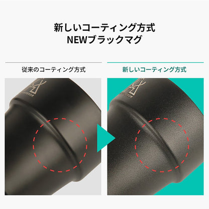 KZM NEWブラックマグ 5個セット マグカップ コップ キャンプカップ 300ml 保温 保冷 真空断熱 カズミ アウトドア KZM OUTDOOR NEW BLACK MUG 5P SET