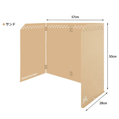 KZM ウインドシールド L 風避け ウィンドシールド ウィンドスクリーン 防風 風防 仕切り カズミ アウトドア KZM OUTDOOR VIENTO WIND SHIELD L