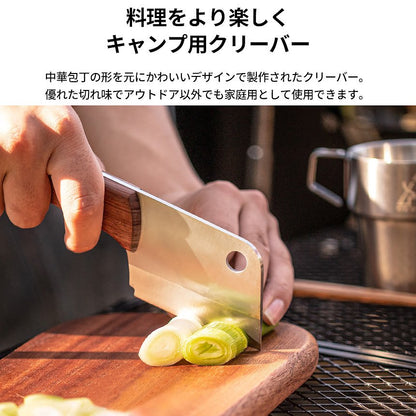 KZM ポケットクリーバー キャンプ 料理 ナイフ 包丁 調理器具 クッキングツール カズミ アウトドア KZM OUTDOOR POCKET CLEAVER