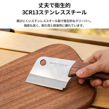 KZM ポケットクリーバー キャンプ 料理 ナイフ 包丁 調理器具 クッキングツール カズミ アウトドア KZM OUTDOOR POCKET CLEAVER