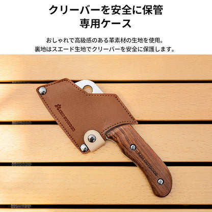 KZM ポケットクリーバー キャンプ 料理 ナイフ 包丁 調理器具 クッキングツール カズミ アウトドア KZM OUTDOOR POCKET CLEAVER