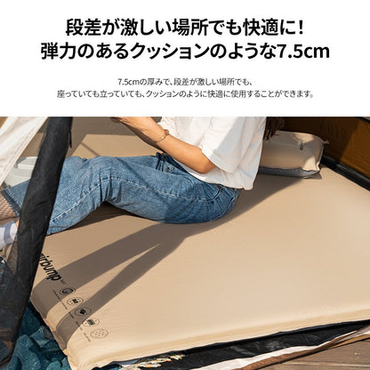 KZM エアバンプ ダブル エアマット エアーベッド エアベッド ダブルサイズ マット 車中泊 自動膨張式 カズミ アウトドア KZM OUTDOOR AIR BUMP DOUBLE MAT 7.5