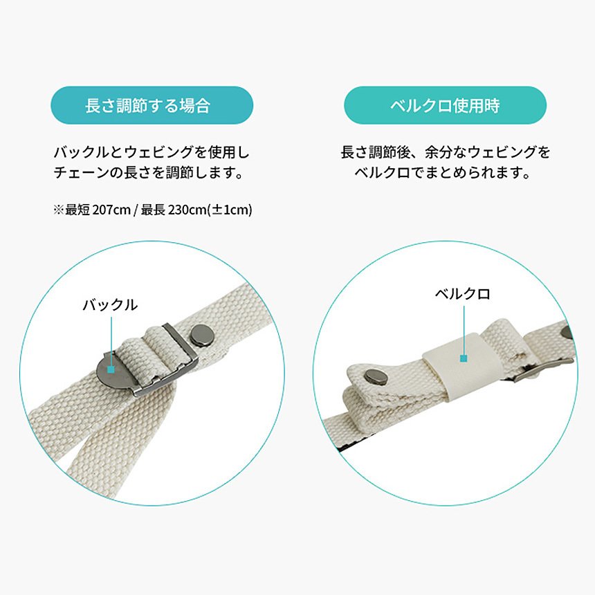 KZM ミルキーウェイ デイジーチェーン ハンギングチェーン 紐 ひも ロープ 吊り下げ カズミ アウトドア KZM OUTDOOR MILKY WAY DAISY CHAIN